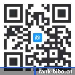 系统版 iOS 二维码